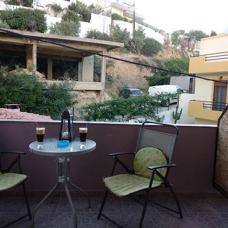 Mades Magic Place Agia Pelagia  Bagian luar foto