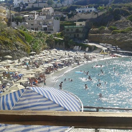 Mades Magic Place Agia Pelagia  Bagian luar foto